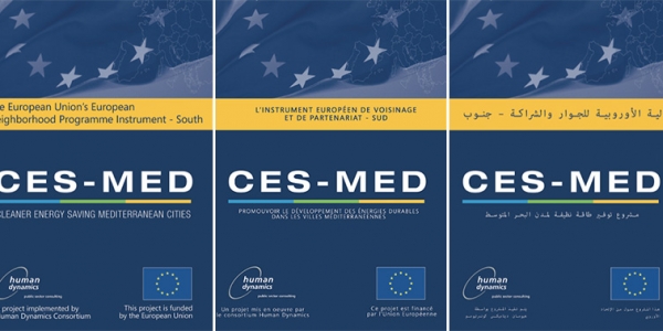 All CES-MED awareness and capacity/training materials (e.g. guidebooks on how to develop the SEAPs) are made available in English, French and Arabic. Additionally, CES-MED has prepared an Arabic version of the CoM website to facilitate the joining of ENPI-South signatories.